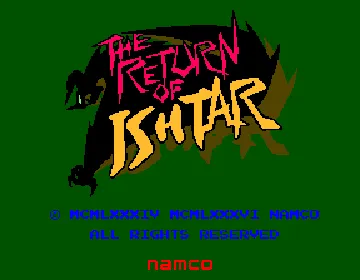 The Return of Ishtar screen shot title